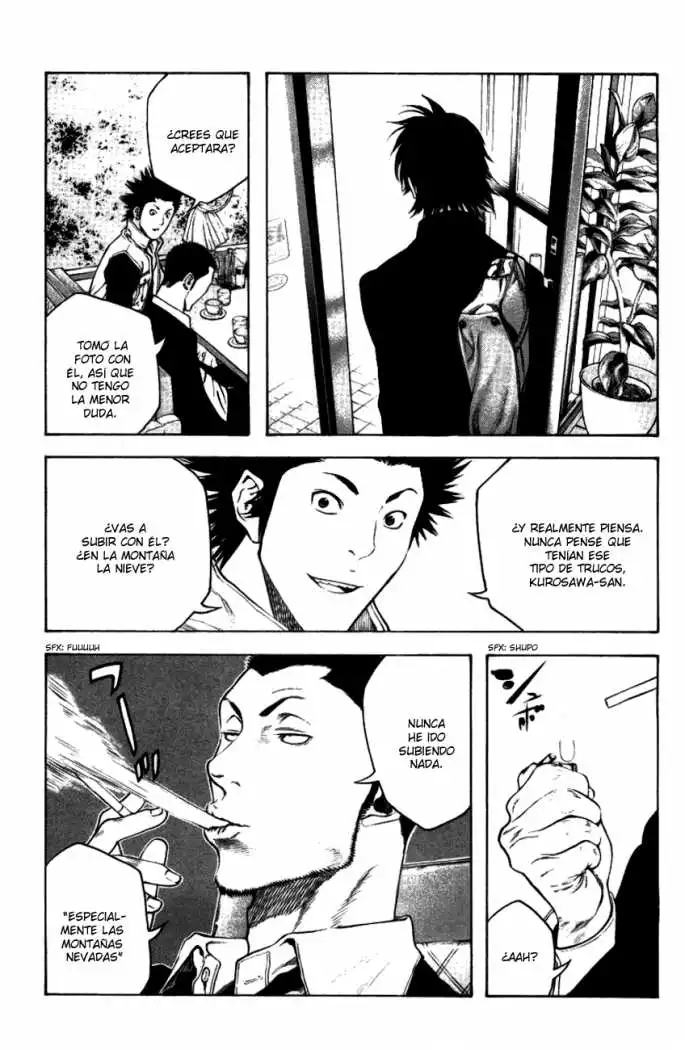 Read Kokou no Hito ES Manga Online