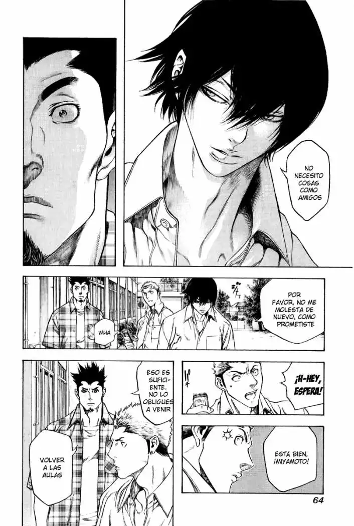 Read Kokou no Hito ES Manga Online