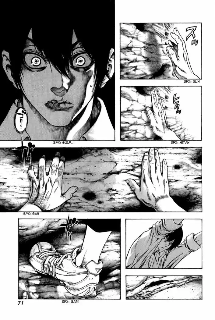 Read Kokou no Hito ES Manga Online