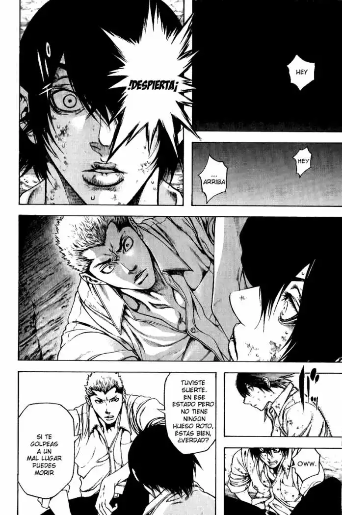 Read Kokou no Hito ES Manga Online