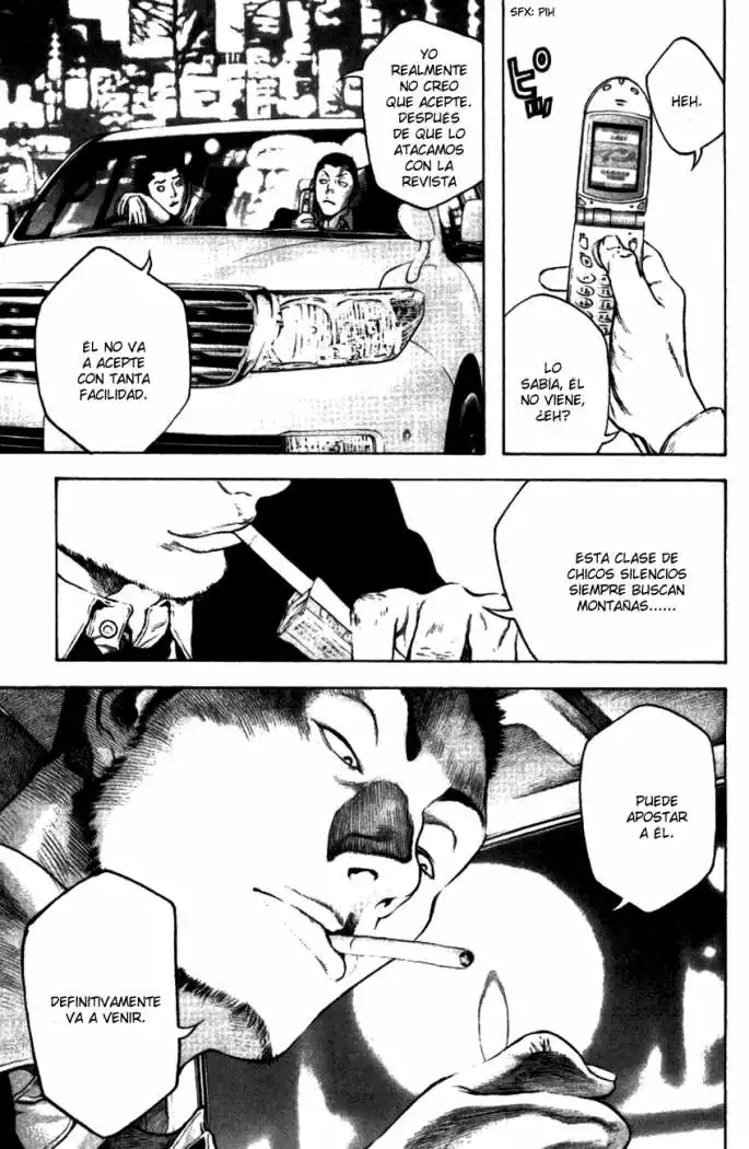 Read Kokou no Hito ES Manga Online