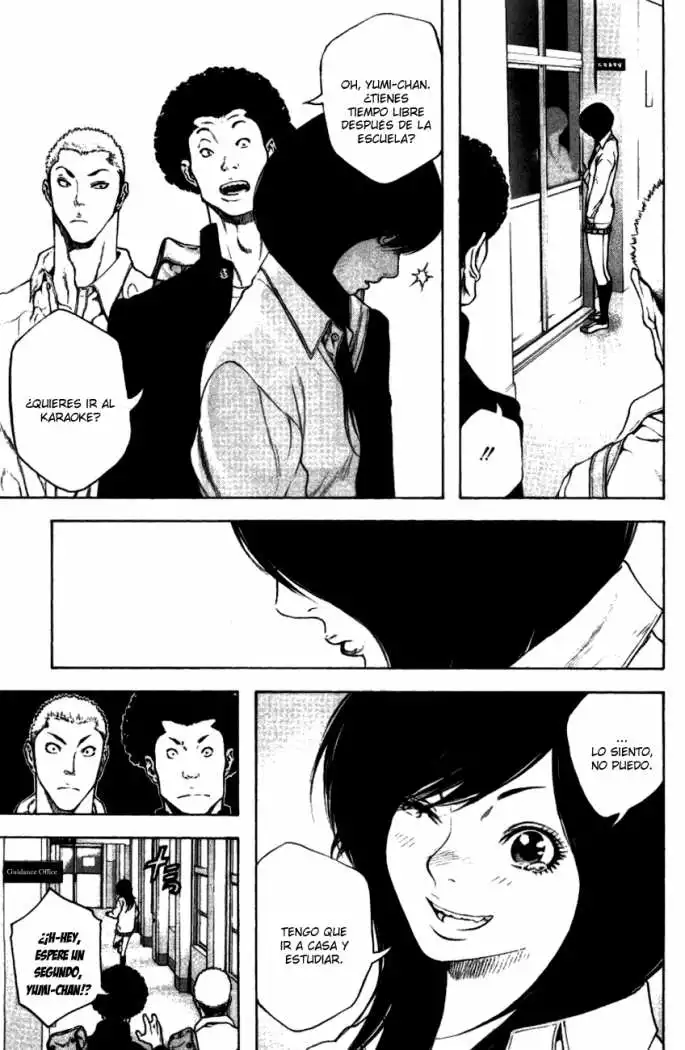 Read Kokou no Hito ES Manga Online