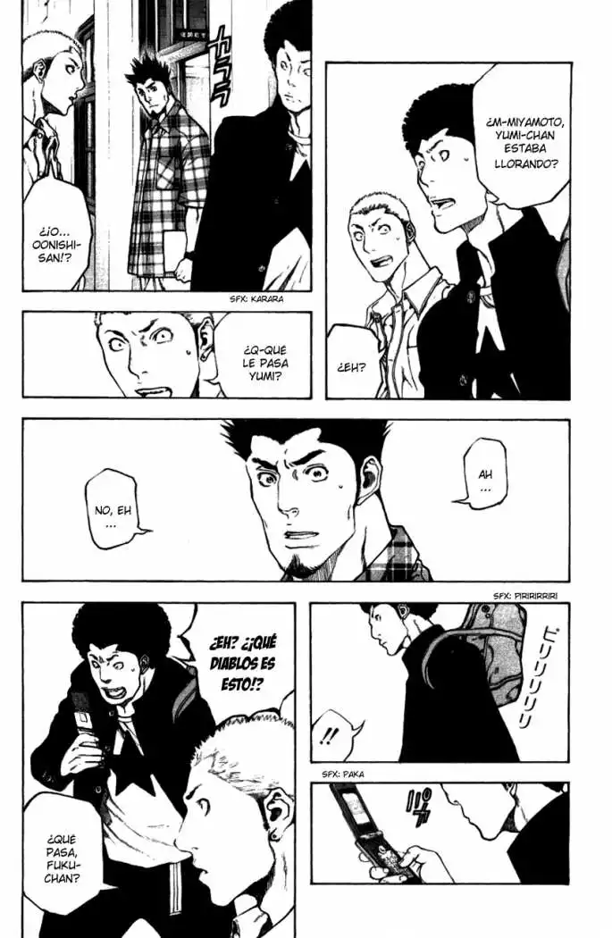 Read Kokou no Hito ES Manga Online