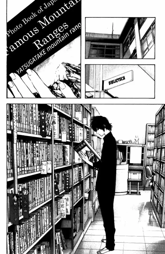 Read Kokou no Hito ES Manga Online