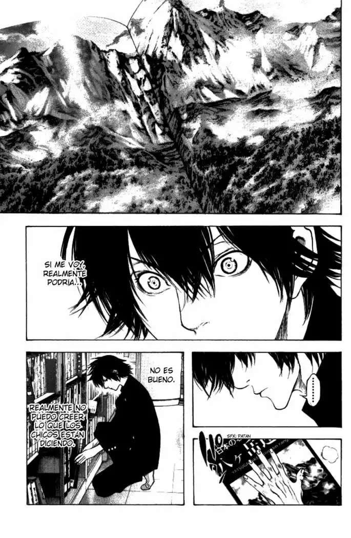 Read Kokou no Hito ES Manga Online