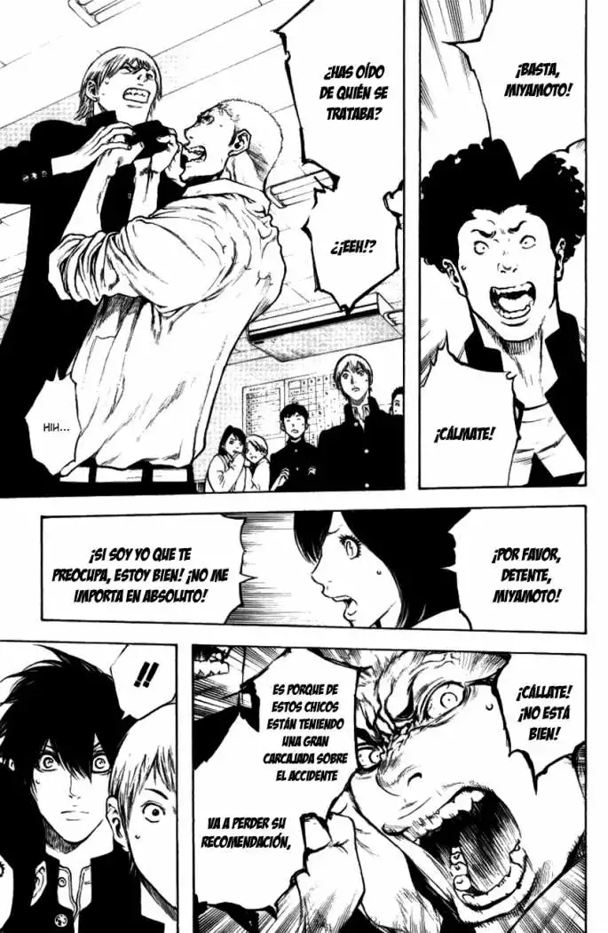 Read Kokou no Hito ES Manga Online
