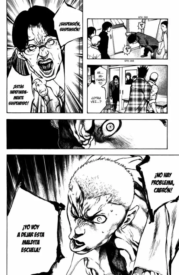 Read Kokou no Hito ES Manga Online
