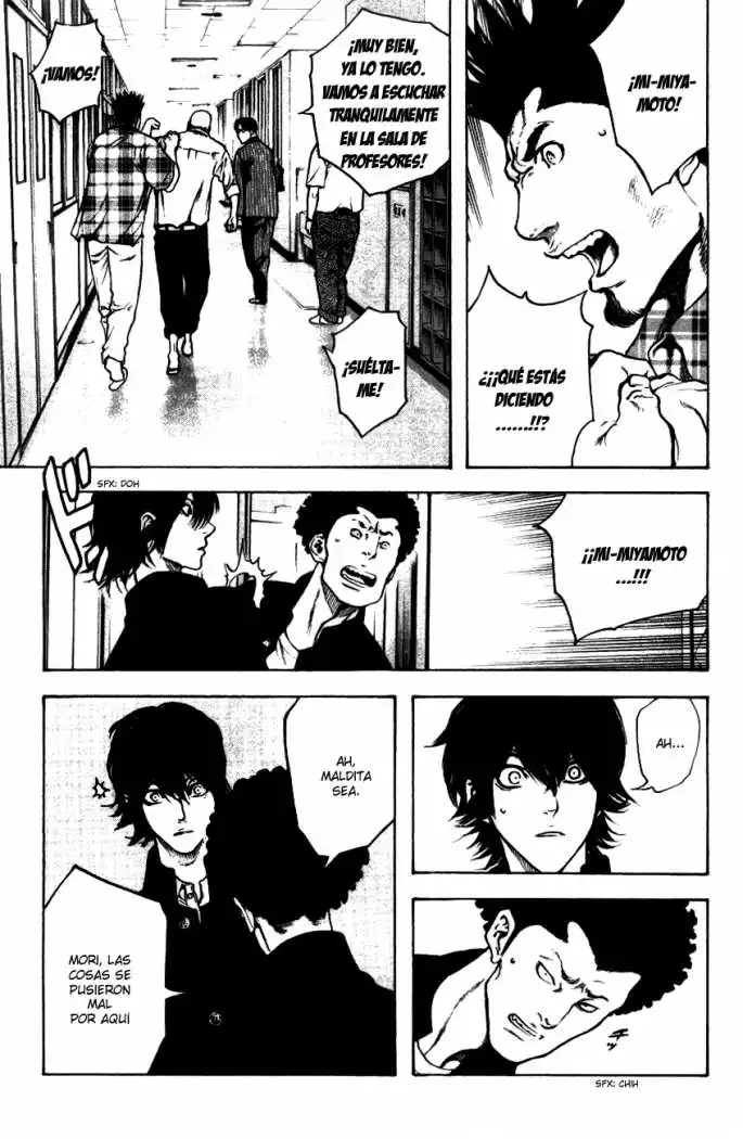 Read Kokou no Hito ES Manga Online