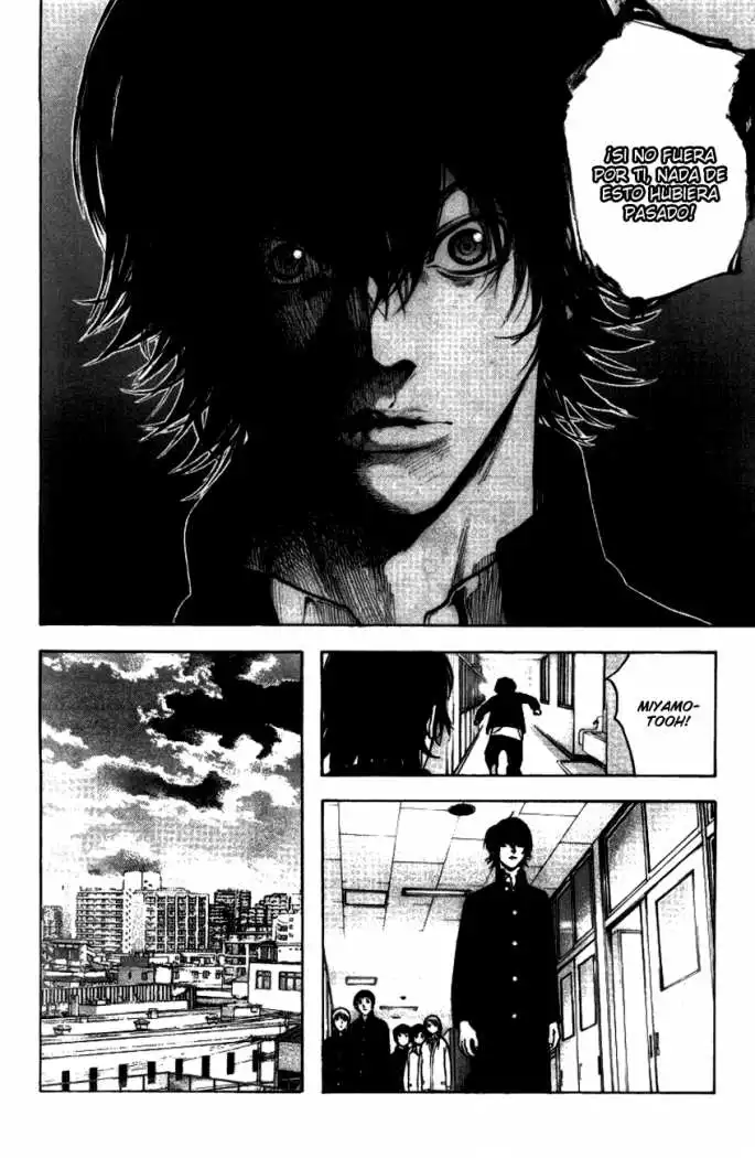 Read Kokou no Hito ES Manga Online
