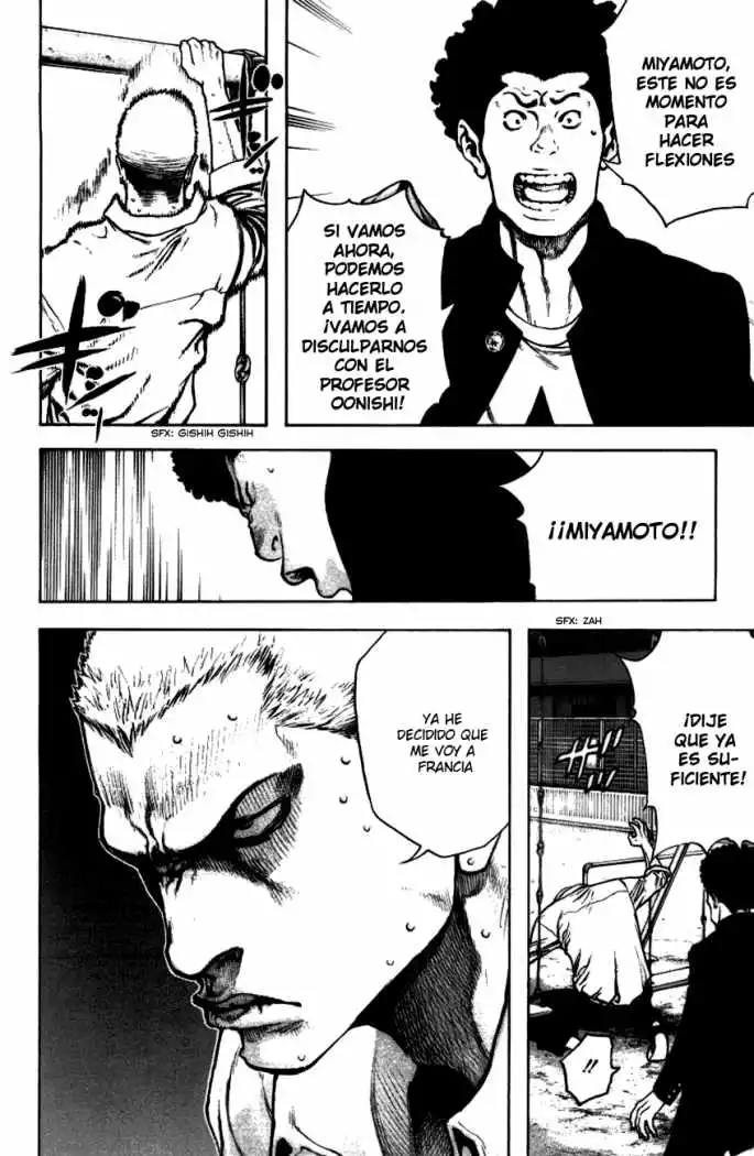 Read Kokou no Hito ES Manga Online
