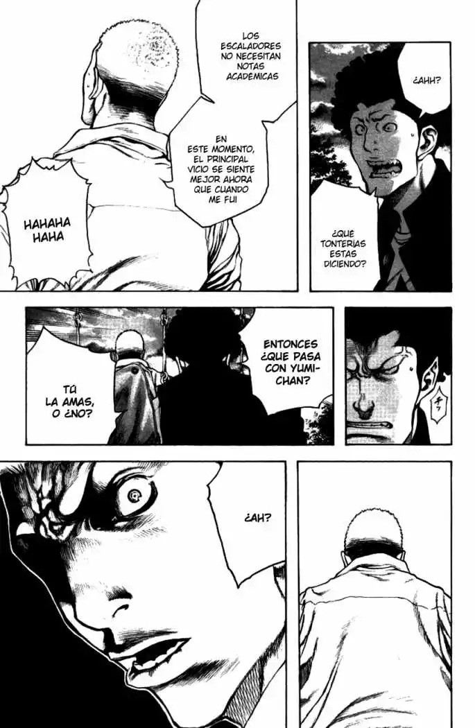 Read Kokou no Hito ES Manga Online