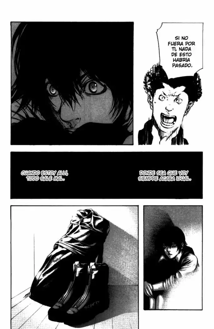 Read Kokou no Hito ES Manga Online