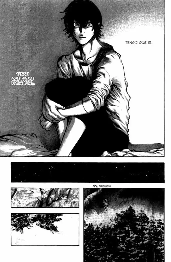 Read Kokou no Hito ES Manga Online