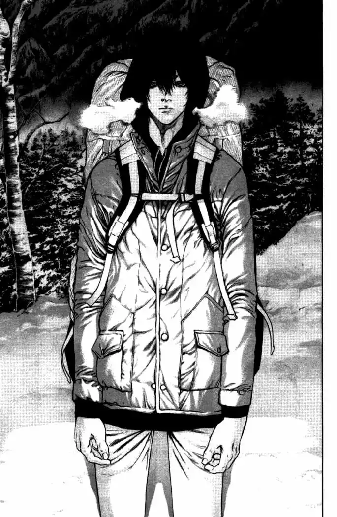 Read Kokou no Hito ES Manga Online