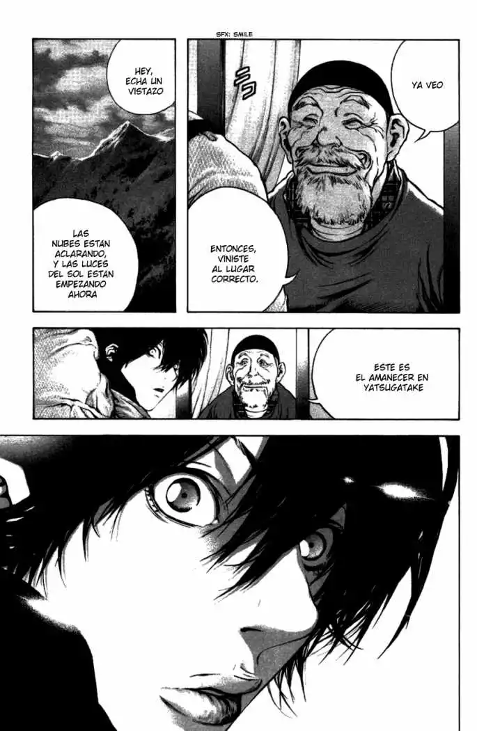 Read Kokou no Hito ES Manga Online