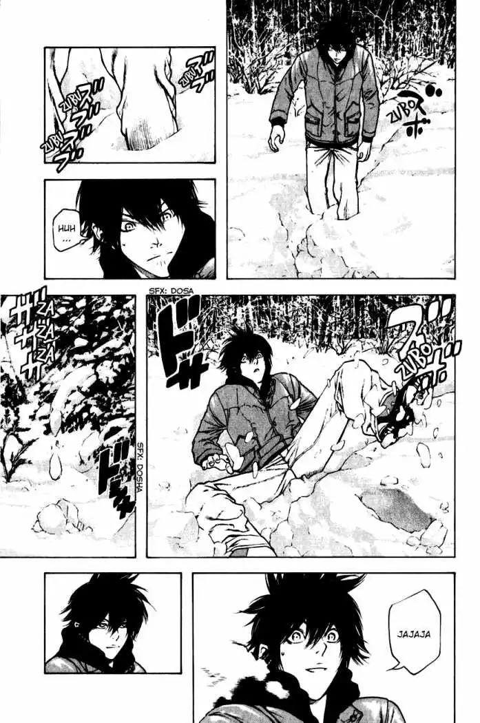 Read Kokou no Hito ES Manga Online