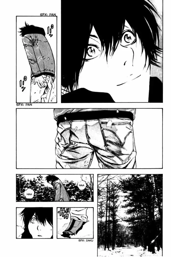 Read Kokou no Hito ES Manga Online