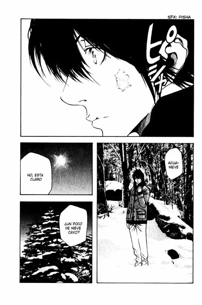 Read Kokou no Hito ES Manga Online