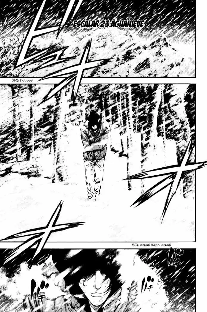 Read Kokou no Hito ES Manga Online