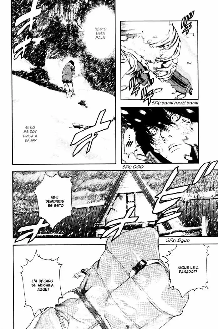 Read Kokou no Hito ES Manga Online
