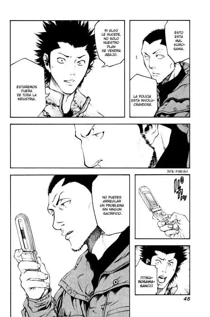 Read Kokou no Hito ES Manga Online