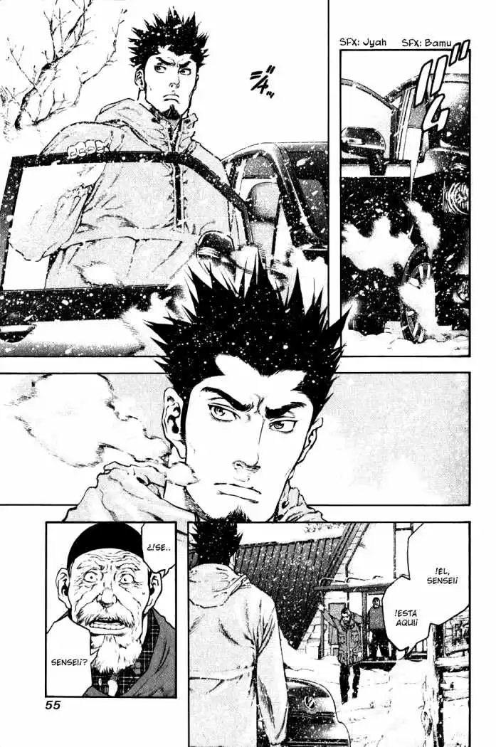Read Kokou no Hito ES Manga Online