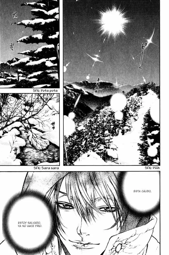 Read Kokou no Hito ES Manga Online