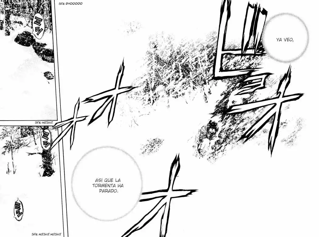 Read Kokou no Hito ES Manga Online