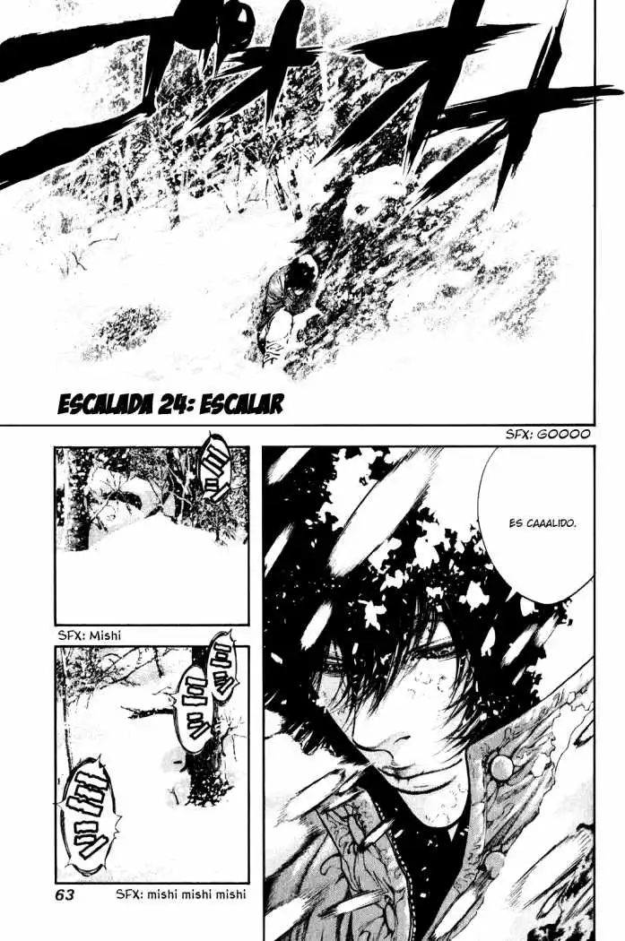 Read Kokou no Hito ES Manga Online