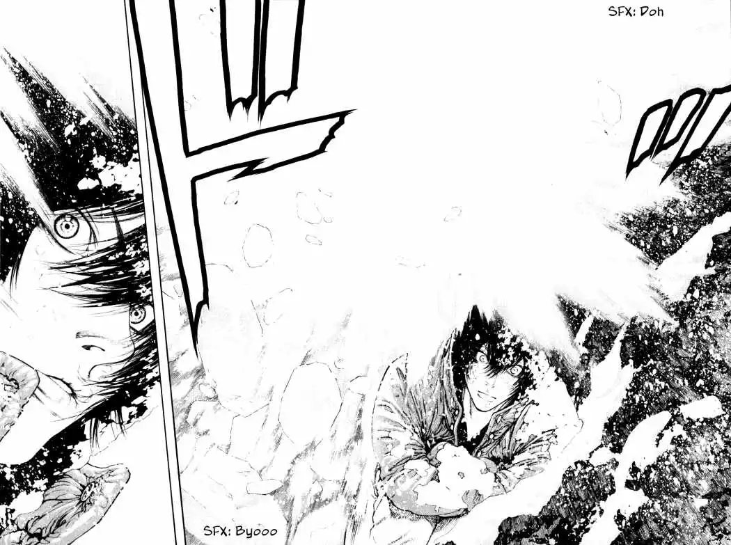 Read Kokou no Hito ES Manga Online