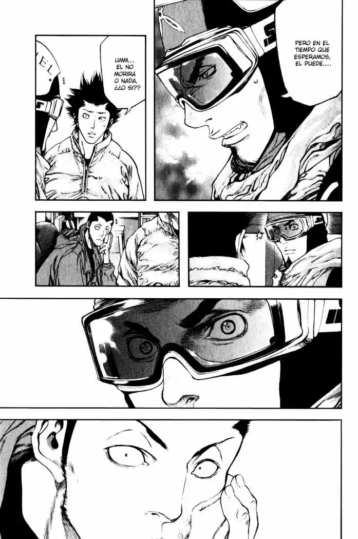 Read Kokou no Hito ES Manga Online
