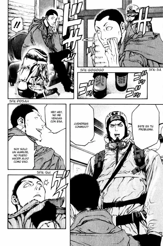 Read Kokou no Hito ES Manga Online