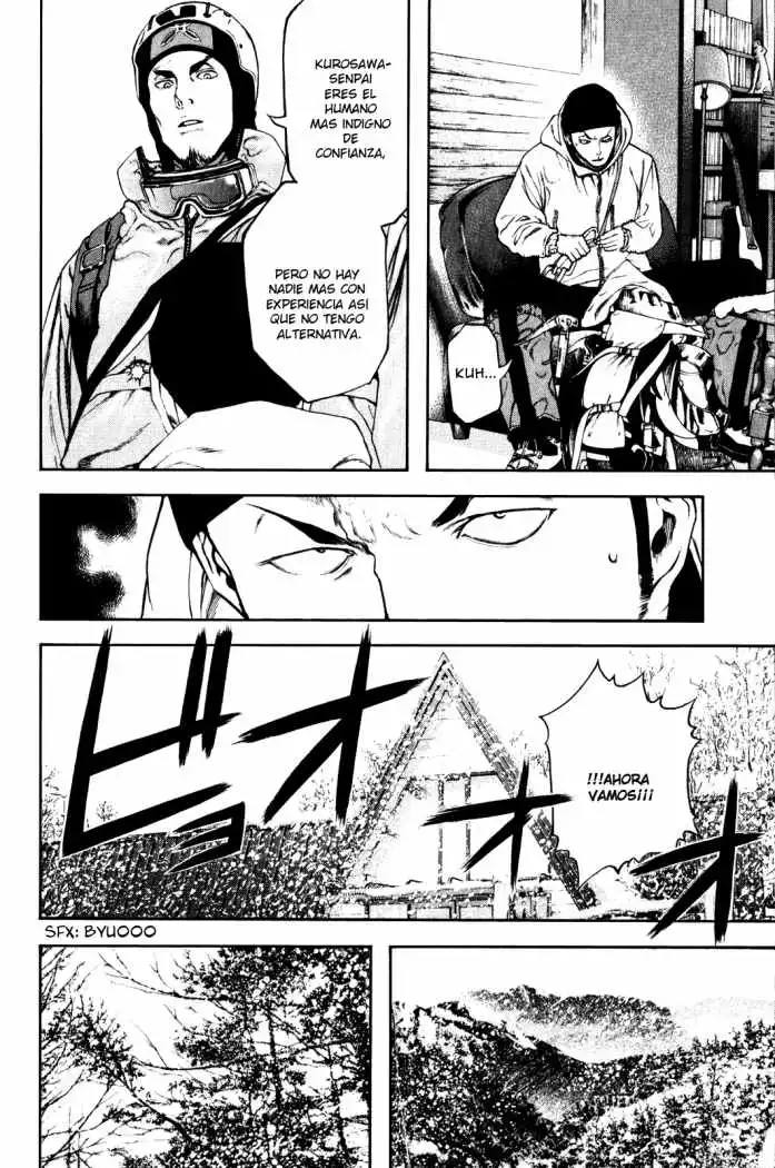 Read Kokou no Hito ES Manga Online