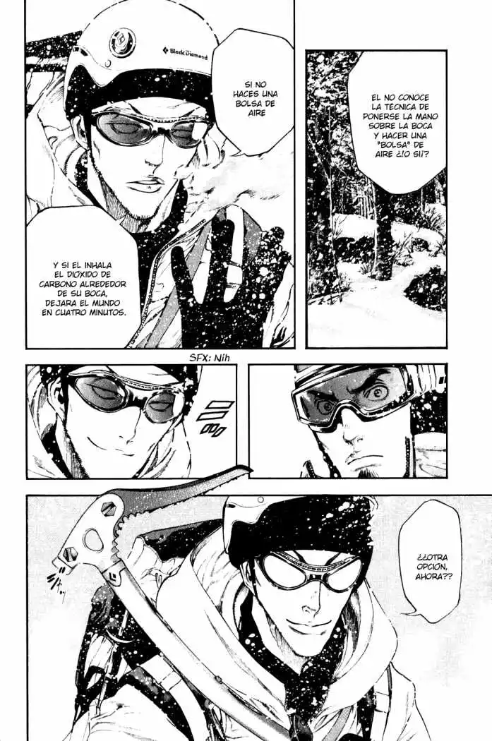 Read Kokou no Hito ES Manga Online