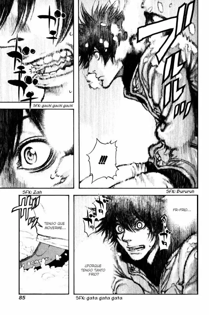 Read Kokou no Hito ES Manga Online