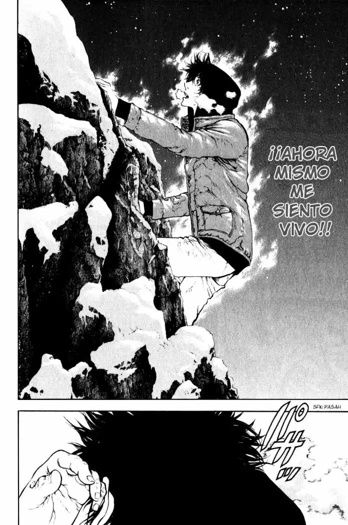 Read Kokou no Hito ES Manga Online