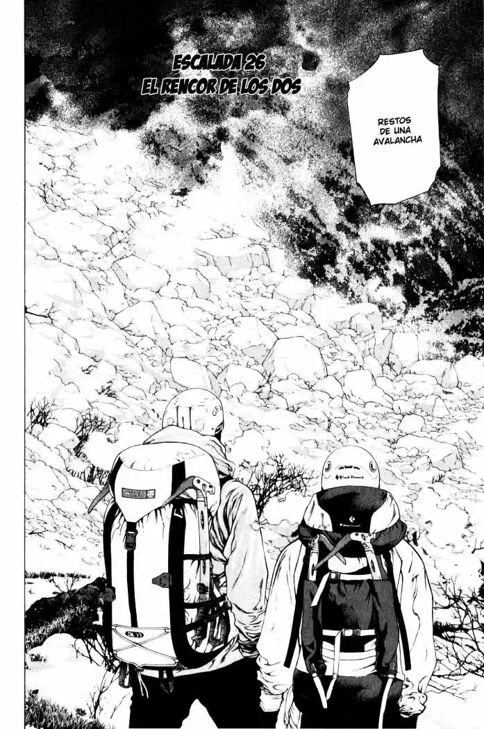 Read Kokou no Hito ES Manga Online
