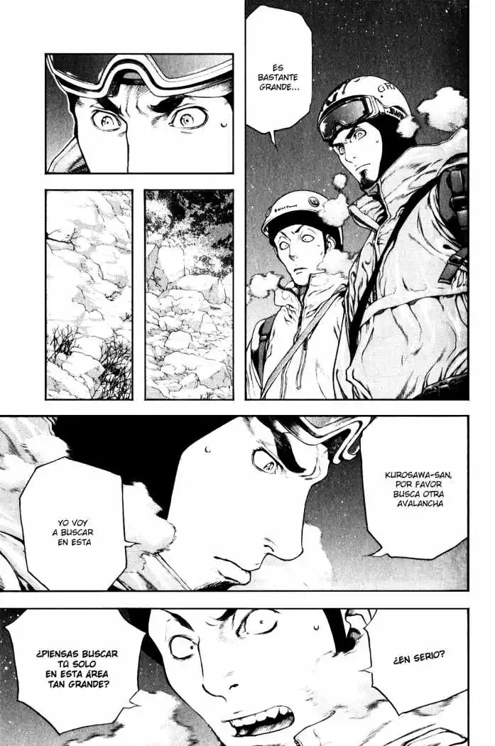 Read Kokou no Hito ES Manga Online