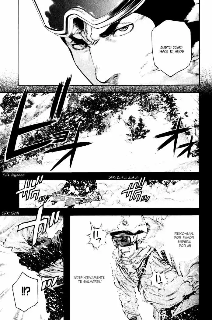 Read Kokou no Hito ES Manga Online
