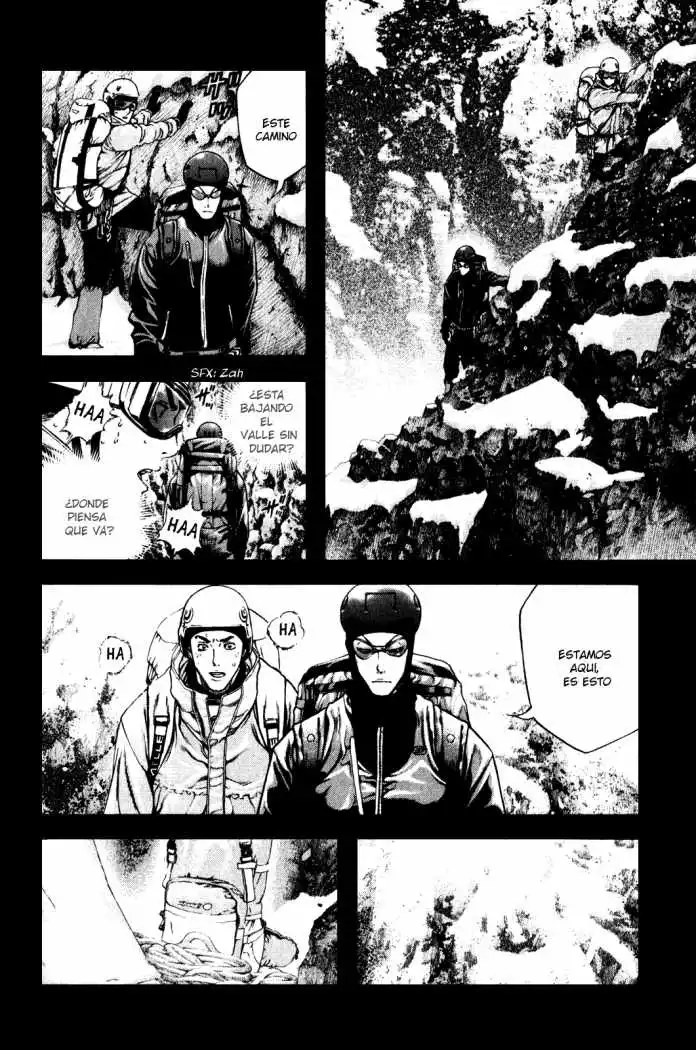 Read Kokou no Hito ES Manga Online