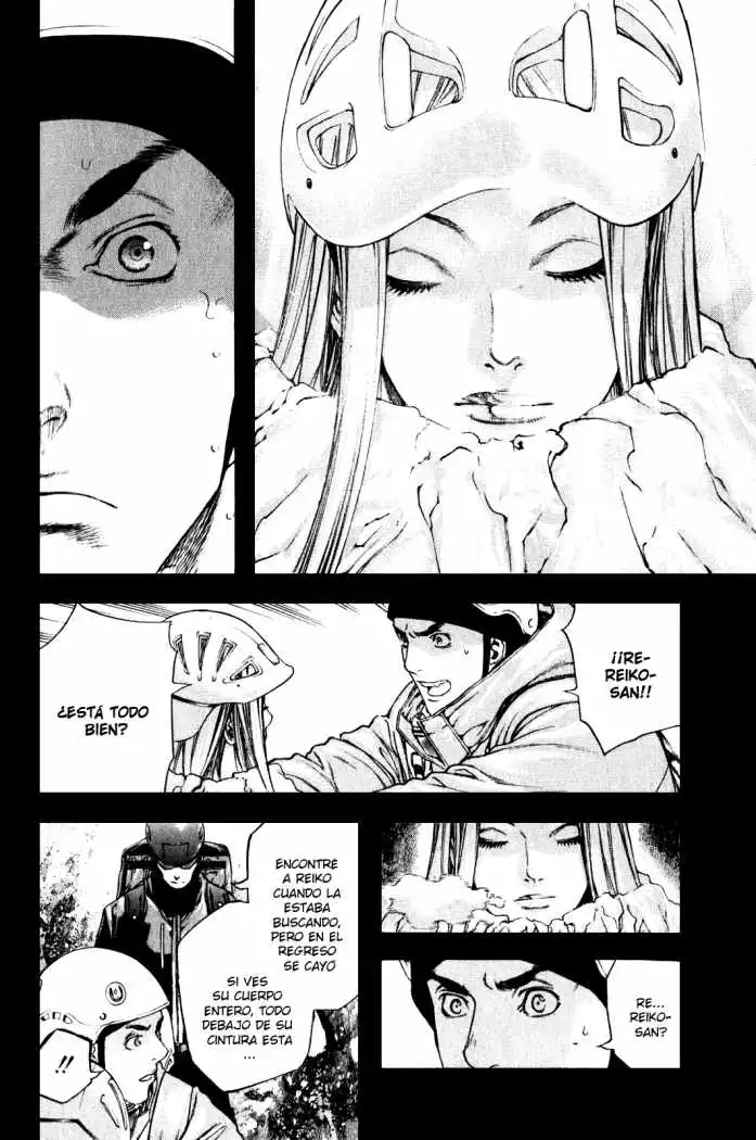 Read Kokou no Hito ES Manga Online