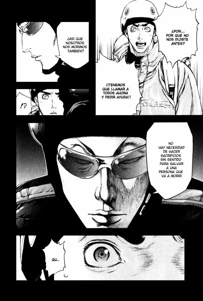 Read Kokou no Hito ES Manga Online