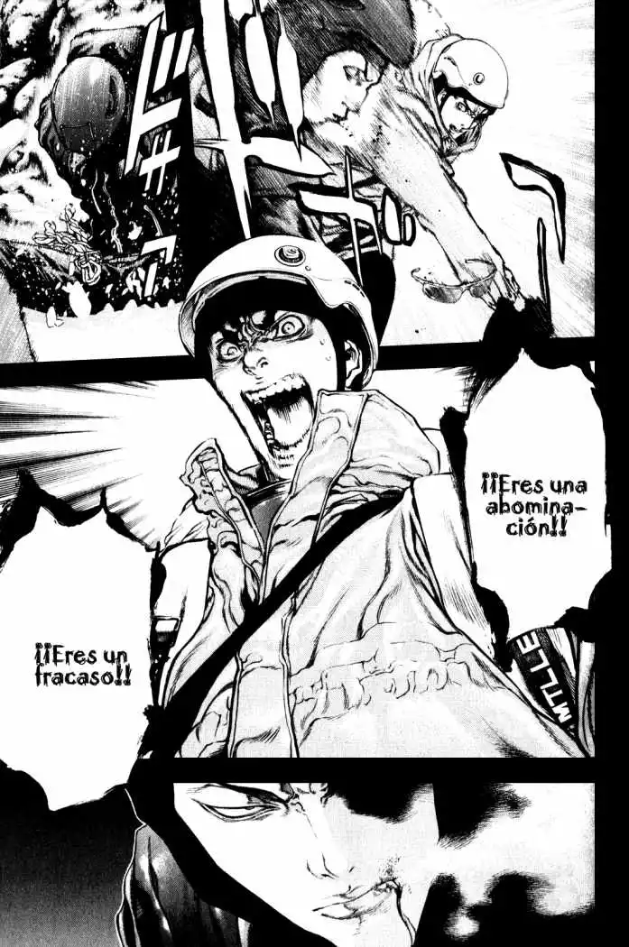 Read Kokou no Hito ES Manga Online