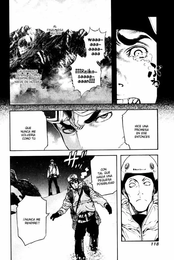 Read Kokou no Hito ES Manga Online