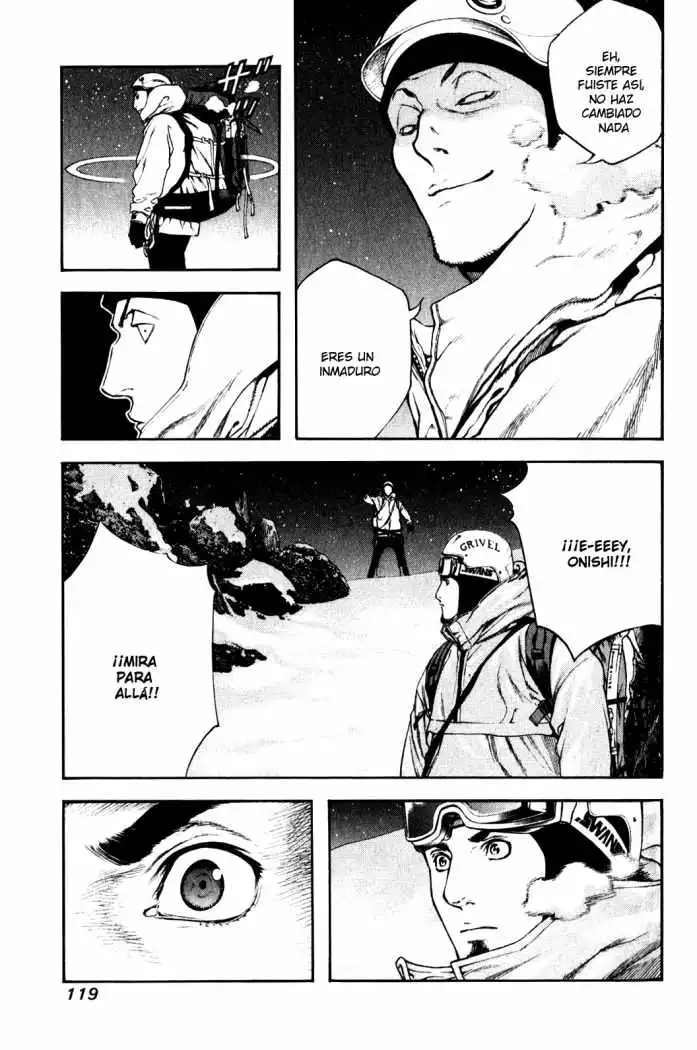 Read Kokou no Hito ES Manga Online