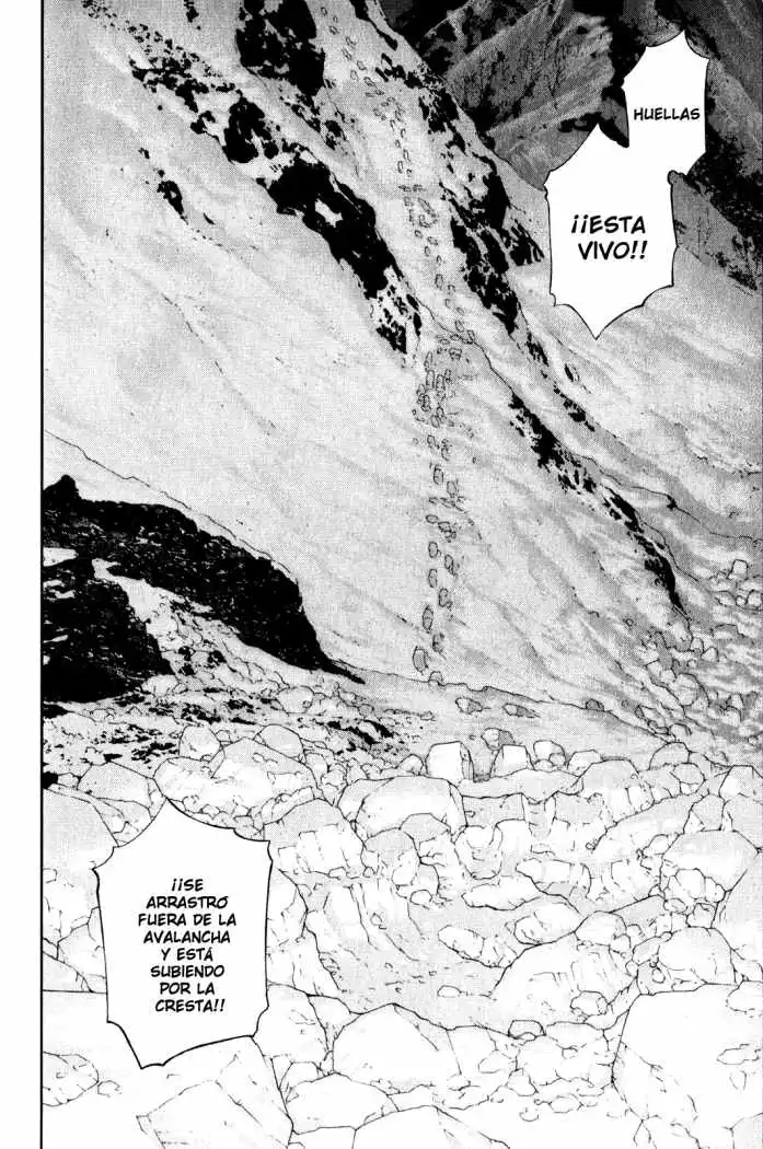Read Kokou no Hito ES Manga Online