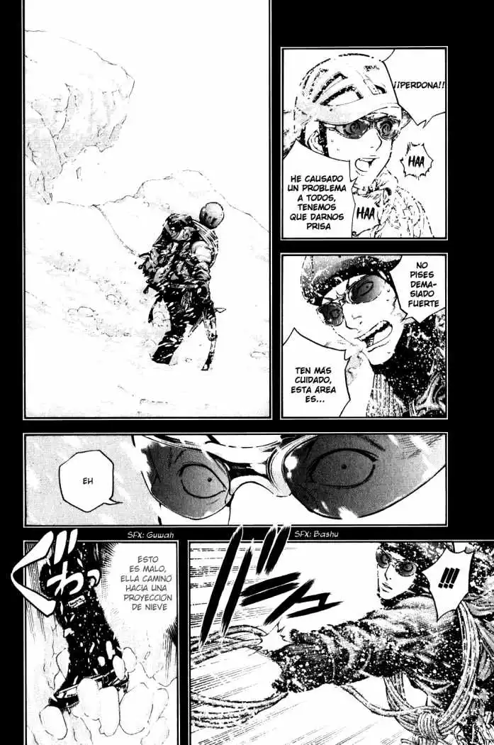 Read Kokou no Hito ES Manga Online