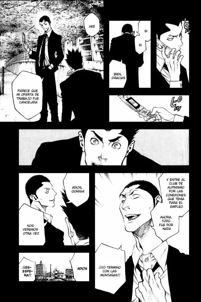 Read Kokou no Hito ES Manga Online