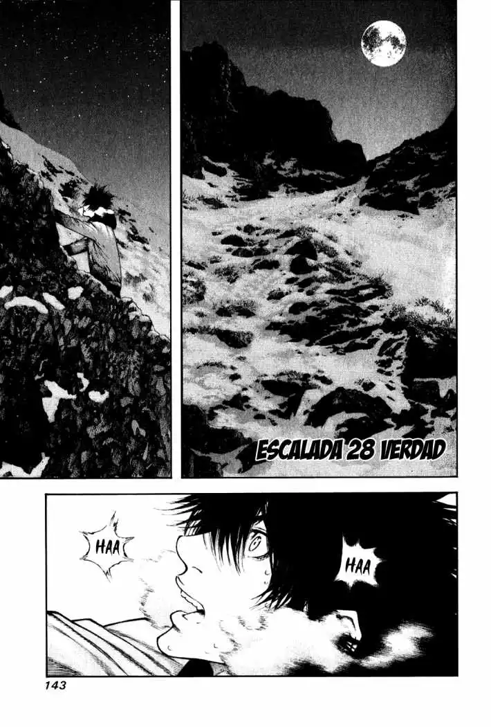 Read Kokou no Hito ES Manga Online
