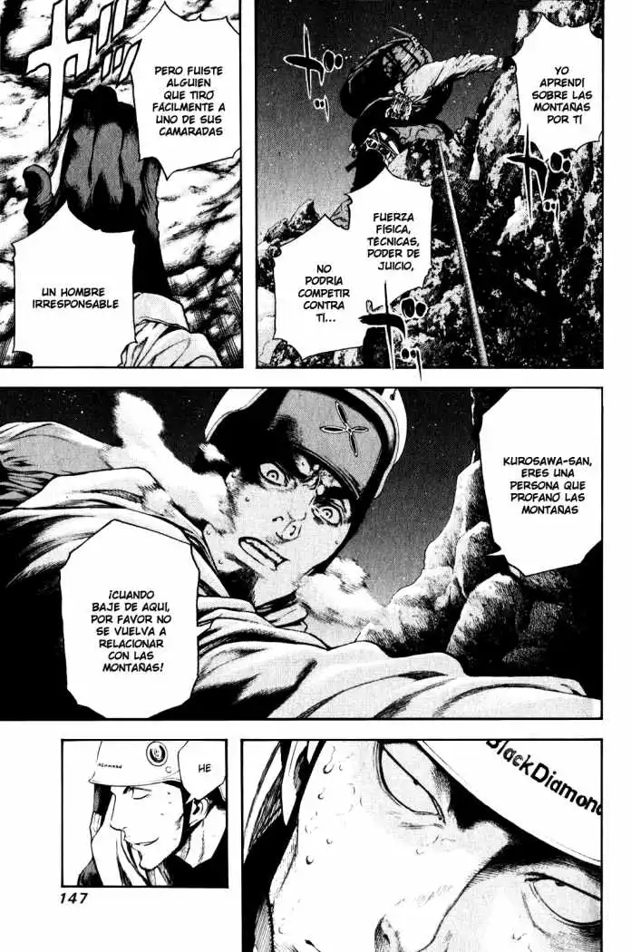 Read Kokou no Hito ES Manga Online